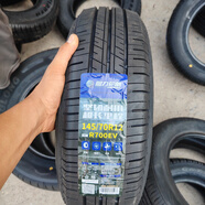 朝陽輪胎145/70R12 適用奧拓快樂王子雨燕雷丁時風電動轎車真空胎 145/70R12 加深胎紋 回 力牌輪胎