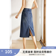 梵希蔓開(kāi)叉牛仔裙半身裙女春秋新小個(gè)子梨形身材垂墜感包臀裙 70707 復古藍 S