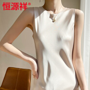 恒源祥三醋酸緞面真絲吊帶洋裝女夏季桑蠶絲圓領(lǐng)長(zhǎng)裙子A字裙高腰無(wú)袖 米色 S