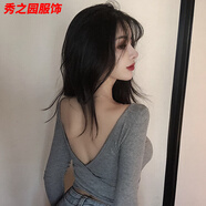 范哲莎春秋網(wǎng)紅主播高腰顯瘦緊身性感大露背低胸短款兩穿長(zhǎng)袖t恤上衣女T 904 灰色前后都可以穿 S 70-95斤