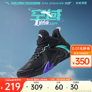 安踏|空域4|水泥克星籃球鞋男緩震輕彈防側(cè)翻專業(yè)實戰(zhàn)男鞋運動鞋
