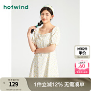 熱風(fēng)（Hotwind）連衣裙女夏季新款女士印花碎花小清新度假休閑顯瘦短裙子 03米色 M