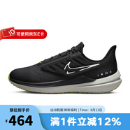 耐克（NIKE）nike耐克男鞋AIR WINFLO 9輕盈運動(dòng)鞋跑步鞋 DM1106-001 42