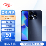 itel 傳音 Tecno Spark 10/10C/10Pro手機 spark 30c手機國際版海外版 Spark 10 Pro 黑色 128G