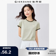 佐丹奴T恤女裝純棉刺繡撞色邊甜美元?dú)馍倥畧A領(lǐng)短袖t恤女05322395