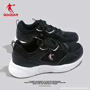 喬丹女鞋運動(dòng)鞋女2026新款夏季皮面防水女士跑鞋官方正品學(xué)生跑步鞋女 黑色/喬丹白(網(wǎng)面) 35