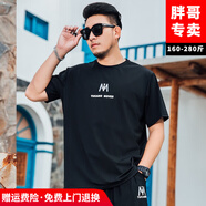 坦野大碼冰絲T恤男士加肥加大碼胖子肥佬圓領(lǐng)寬松速干無痕半袖體恤衫 T2137黑色 4XL 【建議220-239斤】