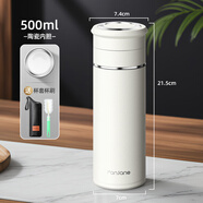 繁簡大容量茶水分離保溫杯316不銹鋼新款男款便攜水杯 米白色500ML(陶瓷噴涂內(nèi)膽)杯套