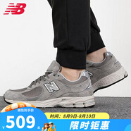 NEW BALANCE NB 2002R系列男女鞋經(jīng)典休閑情侶老爹鞋跑步鞋復(fù)古 ML2002RC 灰色 40 /7