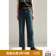獨束大碼女裝顯瘦遮胯牛仔褲女春裝新款胖mm高腰寬松褲子 牛仔藍 L (尺碼：2) (尺碼：2)
