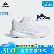 阿迪達(dá)斯DURAMO SL2 HABU 旋轉(zhuǎn)按鈕跑步運(yùn)動鞋HP3596 HP3599 38 碼5/適合腳長235mm