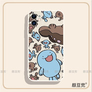 精靈寶可夢(mèng)可愛(ài)烏波適用iphone15promax蘋(píng)果14Plus榮耀90一加ace紅米K70保護(hù)套IQOO11小米13pro華為m 白色 iPhone 7