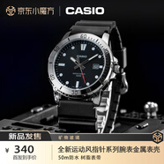 卡西歐（CASIO）手表男士簡約休閑考試兒童學(xué)生石英腕表生日禮物MTP-VD01-1EVUDF