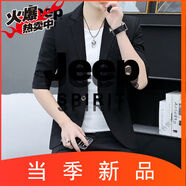 JEEP SPIRIT夏季男士西服七分袖套裝青年休閑小西裝學(xué)生韓版中袖薄外套男套裝 黑色【上衣+褲子】 XL (117~129斤)