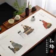 弘梅 彩繪古畫(huà)羊毛毛氈墊 耐磨加厚書(shū)法書(shū)畫(huà)聽(tīng)琴 110*50m 文房四寶寫(xiě)毛筆字宣紙用氈布桌墊 