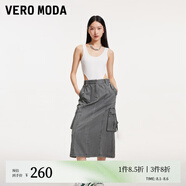 VEROMODA半身裙夏季顯瘦休閑百搭時尚街頭純色工裝裙324116049 E90花崗石灰色 M