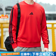 阿迪達斯（adidas）衛(wèi)衣男裝 25秋新款運動服休閑跑步健身上衣棉質(zhì)舒適圓領(lǐng)套頭衫 紅/舒適透氣/側(cè)邊三條紋 M 【170-175cm/130-140斤】