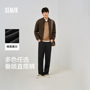 森馬（Semir）休閑褲男四季款寬松垂感直筒褲25秋季工裝運(yùn)動(dòng)褲子109925127102