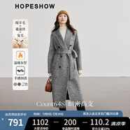 紅袖氣質(zhì)綿羊毛呢外套冬季2024新款女裝H型槍駁領(lǐng)復(fù)古顯瘦雙面呢大衣 煙灰056 S