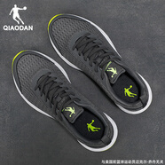 喬丹（QIAODAN）男鞋跑步鞋2025夏季新款透氣網(wǎng)鞋減震耐磨休閑鞋子男輕便運(yùn)動(dòng)鞋男 巖石灰/閃亮黃 44