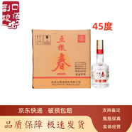 五糧液（WULIANGYE）股份 五糧春濃香型白酒 年份隨機(jī) 45度 500mL 6瓶 五糧春二代品鑒光瓶