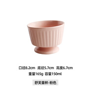小潔匠選舒芙蕾模具布丁小烤碗杯高腳陶瓷耐高溫蒸蛋甜品烘焙模具 舒芙蕾杯粉色
