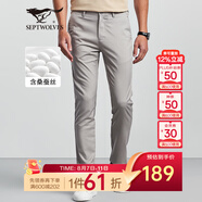 七匹狼休閑褲男天絲抗菌彈力褲子夏季商務(wù)直筒長(zhǎng)褲通勤男褲【四季款】 005(淺灰)-桑蠶絲 37 94A