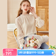 Olrain 歐芮兒雪紡上衣襯衫女秋裝新款甜美法式氣質(zhì)別致蕾絲衫 杏色 M