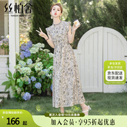 絲柏舍收腰碎花裙2025夏裝新款女裝清新通勤收腰立領(lǐng)連衣裙