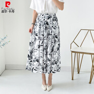 皮爾卡丹棉綢碎花半身裙女夏高腰顯瘦a字大擺百褶裙中長(cháng)款人造棉沙灘裙子 白色 2XL 大號（建議135斤-155斤）