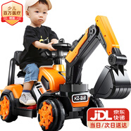 貝趣兒童電動(dòng)挖掘機(jī)可坐人可挖土2-9歲可騎3-6男孩玩具六一兒童節(jié)禮物 全電【大電瓶+電動(dòng)挖臂+音樂(lè)燈】 大型遙控挖機(jī)小孩寶寶電動(dòng)車
