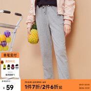 美特斯邦威休閑褲女秋季新款潮流寬松bf風(fēng)運(yùn)動(dòng)褲子收腳口束腳褲子 冷塵灰 L 165 68A
