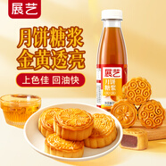 展藝月餅糖漿500g 廣式月餅轉(zhuǎn)化糖漿水飴中秋月餅材料糯米船烘焙原料