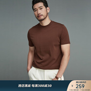FACECITY【春夏重磅棉+莫代爾】貼身舒適四季打底T恤男商務(wù)休閑白色打底衫 新焦糖35# XL
