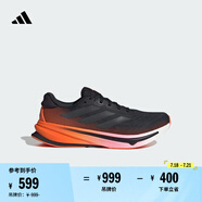 adidas謝震業(yè)同款領航系列SUPERNOVA RISE 2超輕體測跑鞋阿迪達斯   黑色/深灰/祈福粉   43