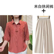 代勒高檔女夏季新款五分袖刺繡襯衫復(fù)古小衫女大碼時(shí)尚襯衣女套裝 桔紅色套裝 3XL 125-135斤