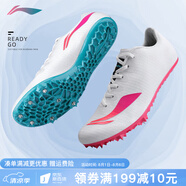 李寧（LI-NING） 釘鞋田徑短跑鞋新款輕量全掌PEBAX 體考訓(xùn)練比賽跑步跳遠(yuǎn)釘子鞋 LJJR288-鴛鴦[7釘]  腳寬拍大一碼 40