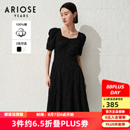 艾諾絲雅詩(shī)【商場(chǎng)同款】夏季新品通勤全棉提花方領(lǐng)泡泡袖連衣裙30529018 黑色 2XL
