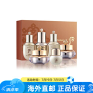 后（The history of Whoo）拱辰享中樣套裝 天氣丹天率丹中小樣套裝 包裝版本隨機(jī) 【天氣丹中樣六件套*1】