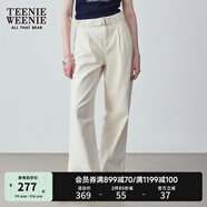 Teenie Weenie小熊女裝春季簡(jiǎn)約休閑松弛闊腿褲長(zhǎng)褲時(shí)尚韓版寬松褲 白色 L (170)
