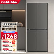 華寶冰箱風冷無霜486L雙開門多門對開電冰箱家用大容量十字四門對開嵌入式智能電冰箱 【十字門】426升超薄嵌入【直冷】發(fā)泡層加厚升級