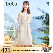 betu百圖女裝娃娃領(lǐng)連衣裙領(lǐng)結(jié)甜美裙子夏連衣裙女2204T72 杏色 S