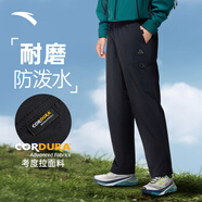 安踏（ANTA）大地之殼丨戶(hù)外防潑水軟殼褲耐磨透氣運動(dòng)長(cháng)褲男褲登山徒步褲子 【推薦-考度拉面料】基礎黑-3 L （男175）