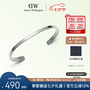 丹尼爾惠靈頓（DanielWellington）dw手鐲男情侶對鐲銀色開口手環(huán)七夕禮物送男友DW00400002