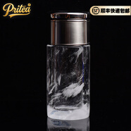 Pritea天然水晶杯商務(wù)泡茶杯茶水分離水杯隨身攜帶密封車載杯禮物 水晶杯