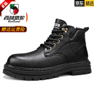 西域駱駝（VANCAMEL）馬丁靴男款真皮英倫風工裝靴子春夏新款高幫復(fù)古厚底機車靴子 黑色【135加絨款】 37