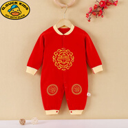 G.DUCKKIDS嬰兒紅色滿月服寶寶百天連體衣新生兒喜慶大紅衣服0-1歲長(zhǎng)袖爬服2 新I款黃領(lǐng)福連體 59cm