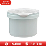 SOFINA花王 蘇菲娜 iP Interlink 精華面霜55g 滋潤保濕角質(zhì)層 日本直郵 補充裝 滋潤提亮