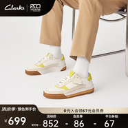 Clarks其樂藝動系列男鞋男士板鞋男休閑鞋復(fù)古時尚潮流單男士休閑鞋 白色/黃綠色 261709367 39.5