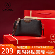 奧康包包女包牛皮新潮女士小方包輕奢斜挎單肩包生日禮物送女友老婆